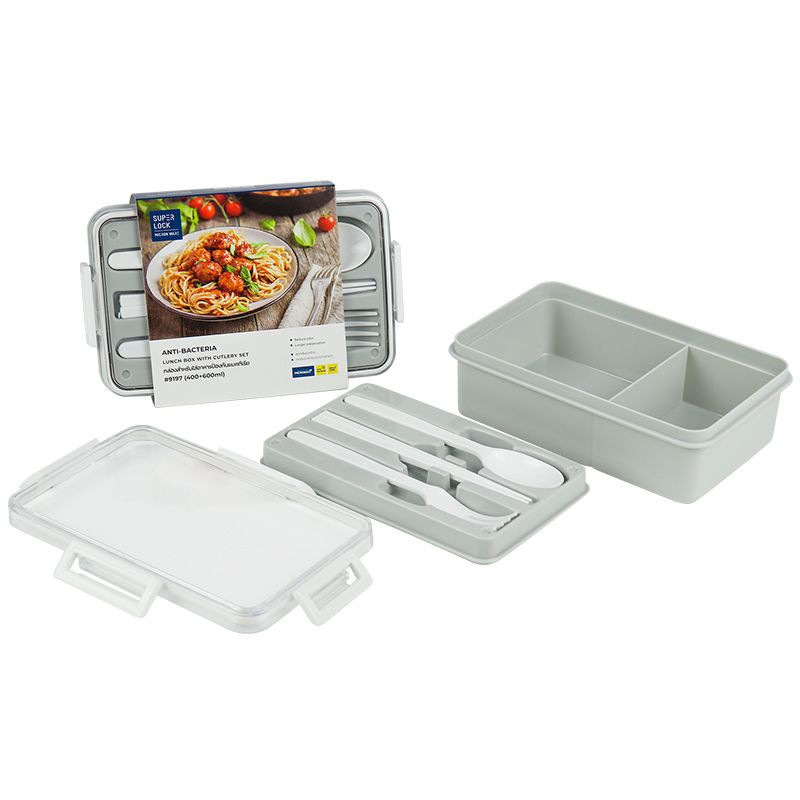 KASSA HOME กล่องอาหารทรงเหลี่ยมฝาล็อก พร้อมชุดช้อนส้อม รุ่น JCP-9197 ขนาด 15 x 23 x 7 ซม. สีเทา