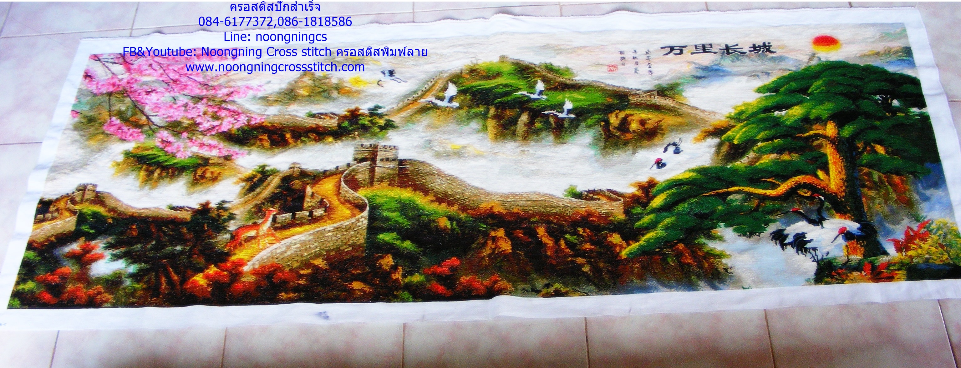 สำเภา+นกกระเรียน ชุดปักครอสติช พิมพ์ลาย ครอสติสจีน งานฝีมือ DIY