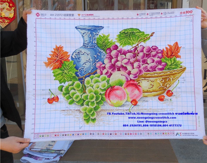ผลไม้รวม 82x62cm ครอสติสปักสำเร็จ ไม่รวมกรอบ งานฝีมือ DIY
