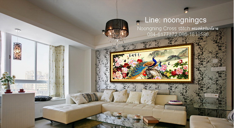 ม้าครอสติสพิมพ์ลาย