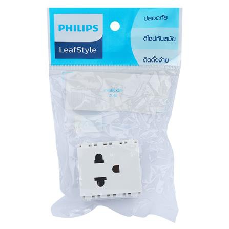 เต้ารับเดี่ยว 3 ขากราวด์ PHILIPS 220 โวลต์ ผลิตจากทองเหลืองอย่างดีไม่บิดงอง่าย