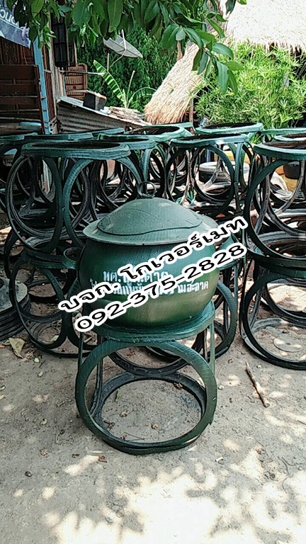 ถังขยะยางรถยนต์ ทรงกลม ขนาดบรรจุ 80 ลิตร