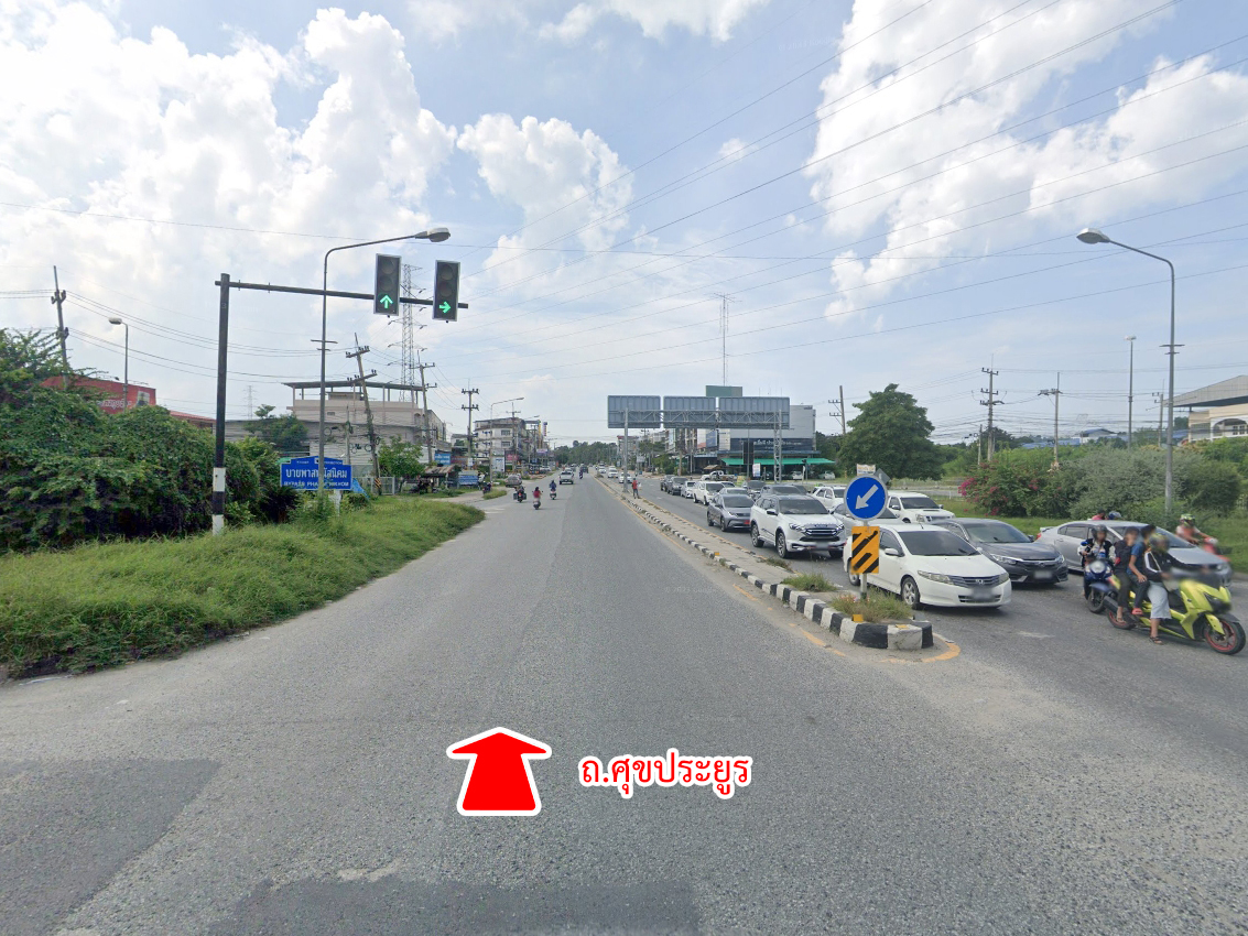 81585-ขายทาวน์เฮ้าส์ หมู่บ้านมาลัยทองธานี 2 บ้านสวน ชลบุรี