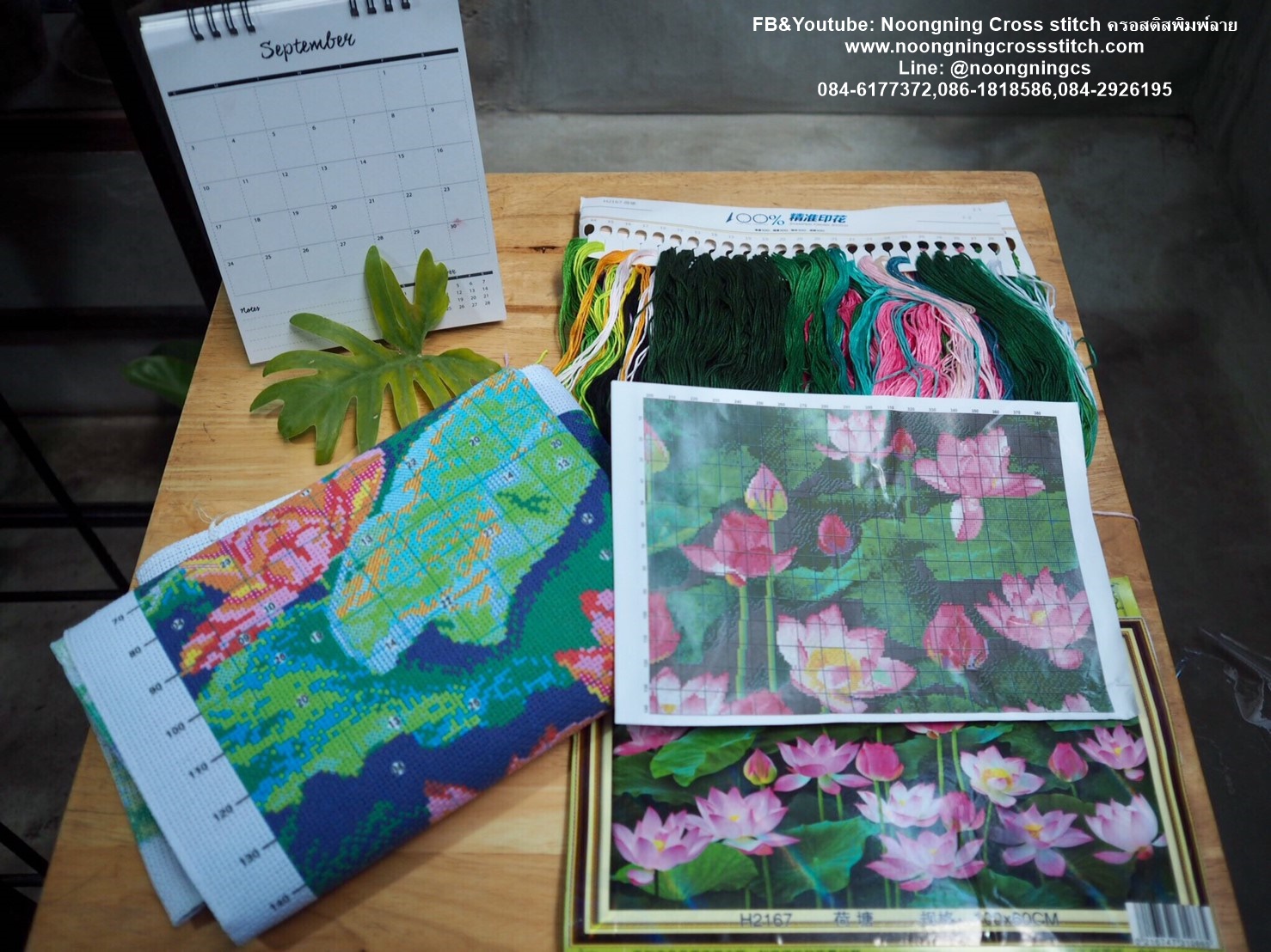 นกคู่ ชุดปักครอสติส พิมพ์ลาย ครอสติสจีน งานฝีมือทำที่บ้าน DIY