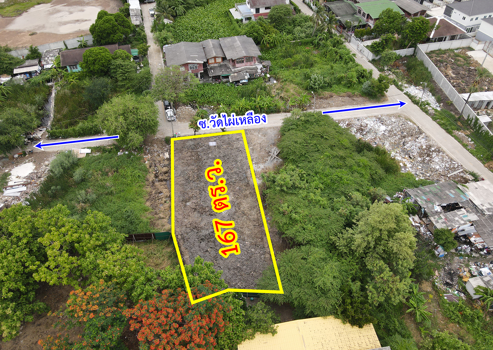 72122-ขายที่ดิน ซอยวัดไผ่เหลือง รัตนาธิเบศร์ บางรักพัฒนา นนทบุรี ราคาถูกมาก