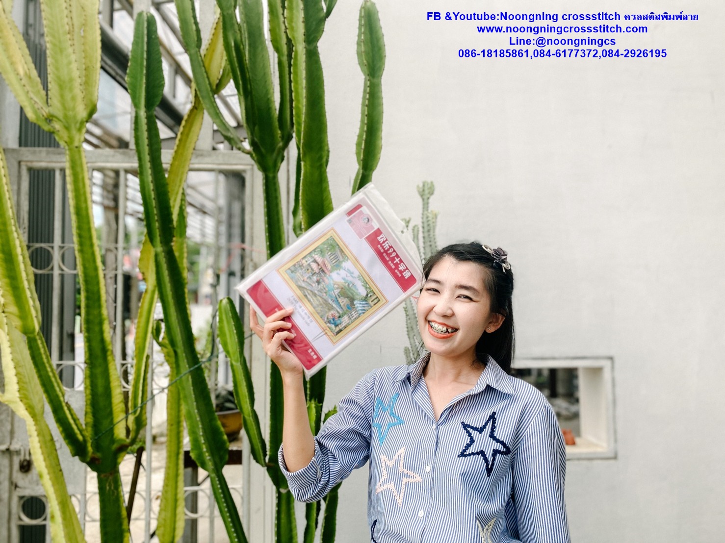 คู่บ่าวสาว ชุดปักครอสติส พิมพ์ลาย ครอสติสจีน งานฝีมือทำที่บ้าน DIY