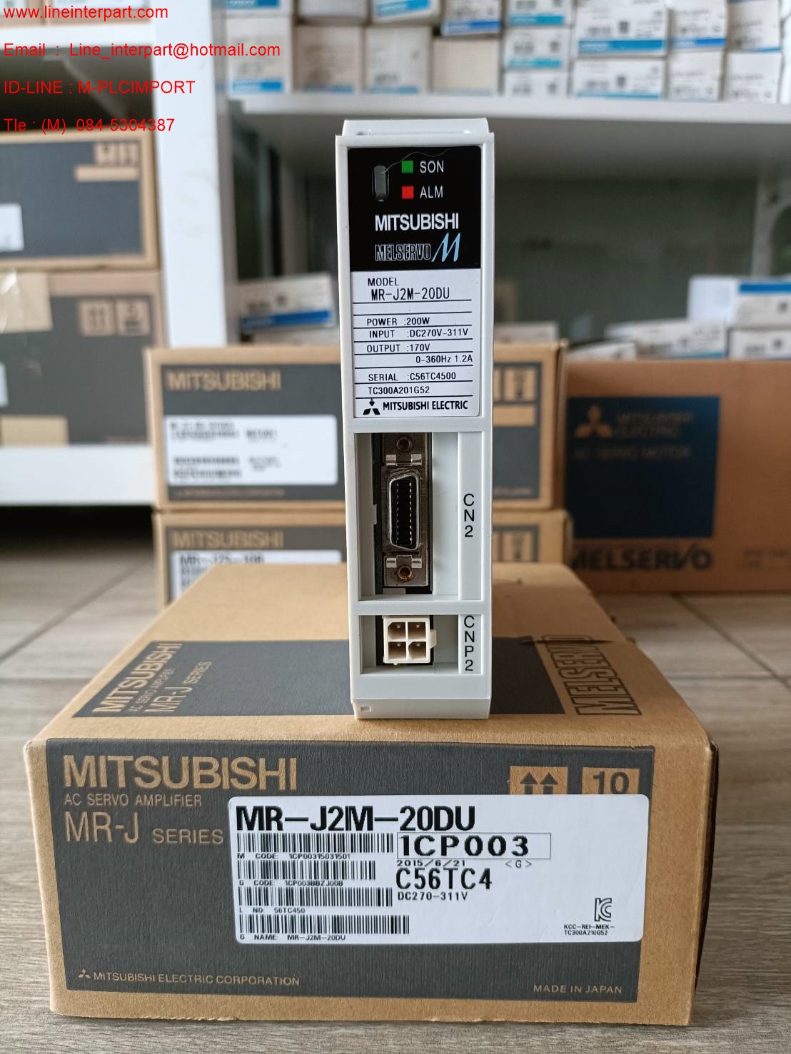 MR-J2M-20DU