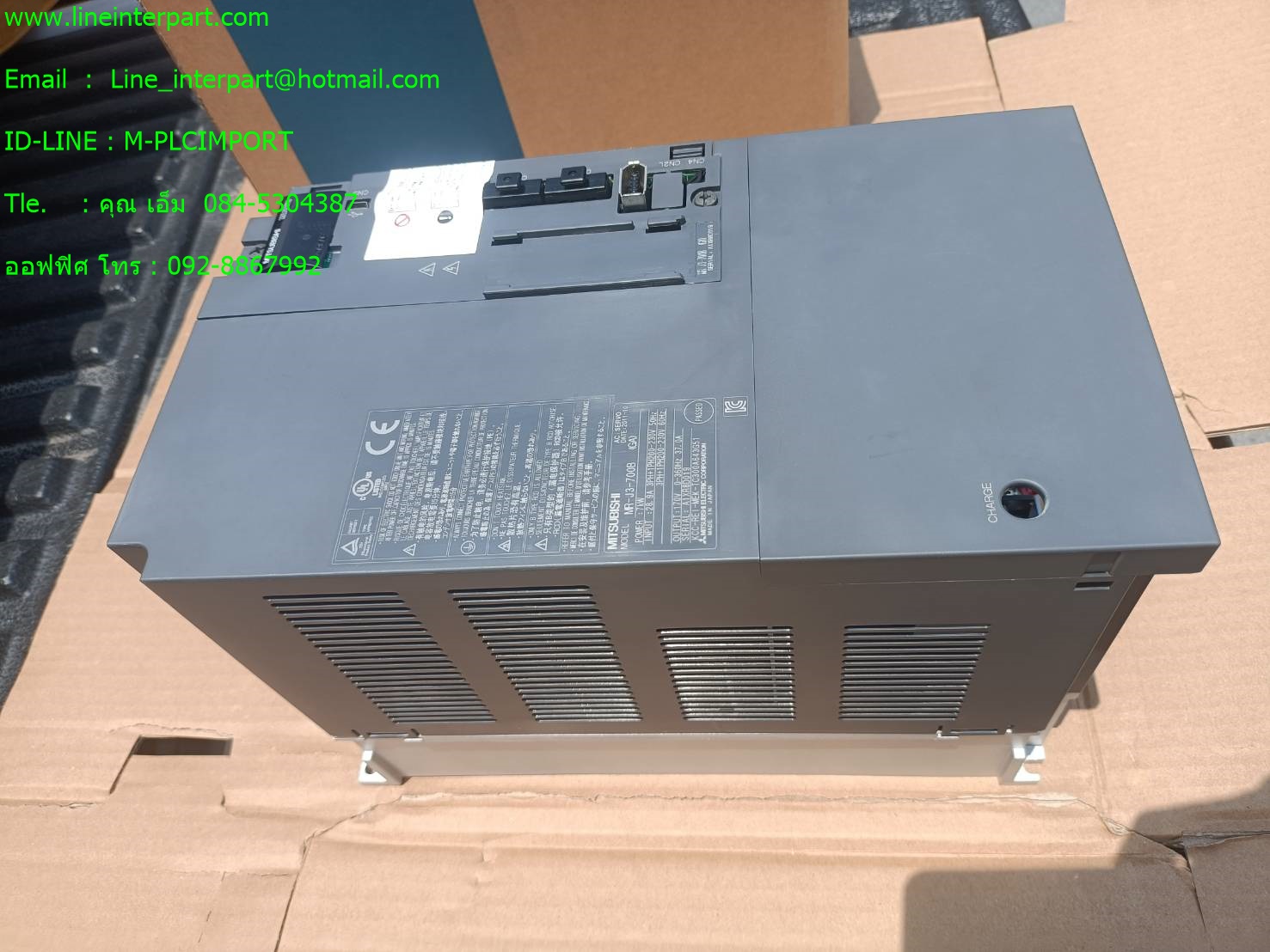 ขาย MR-J3-700B