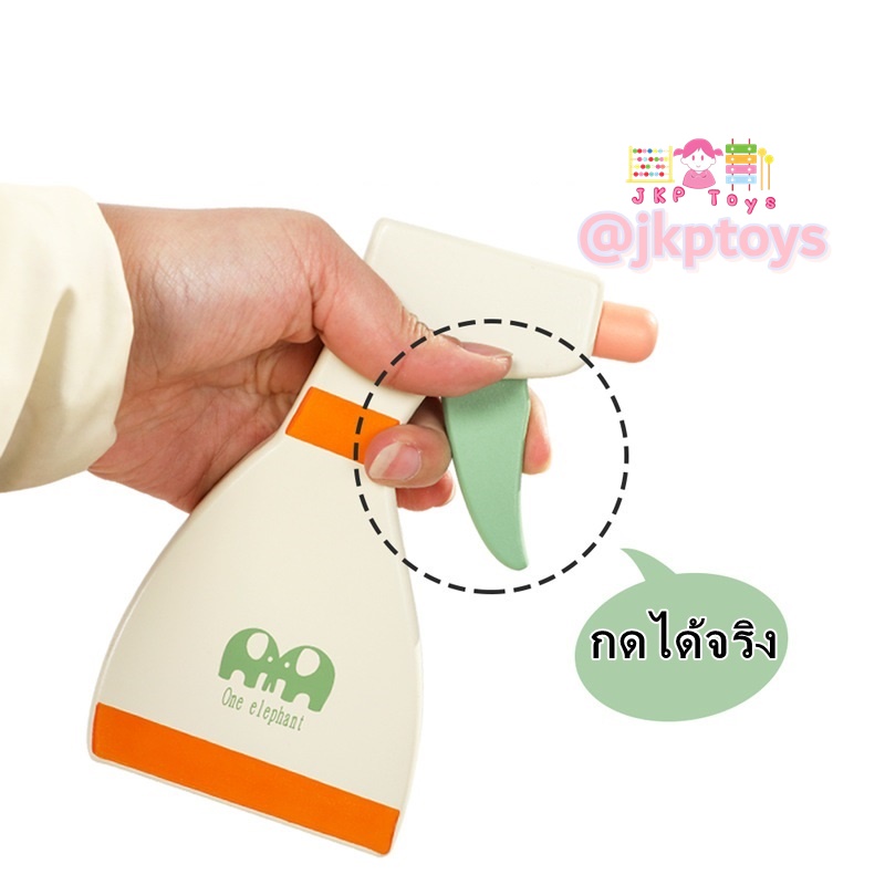 ⭐🌈ของเล่นไม้เสริมพัฒนาการ ชุดเตารีดไม้ พร้อมที่รองรีดเเละอุปกรณ์