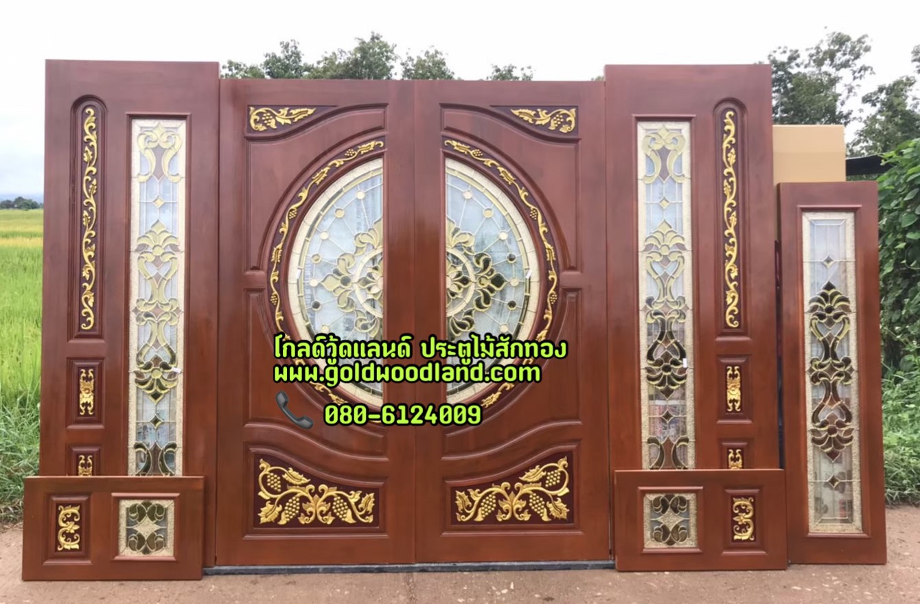 ประตูบานไม้สักกระจกนิรภัย GBBB - 318