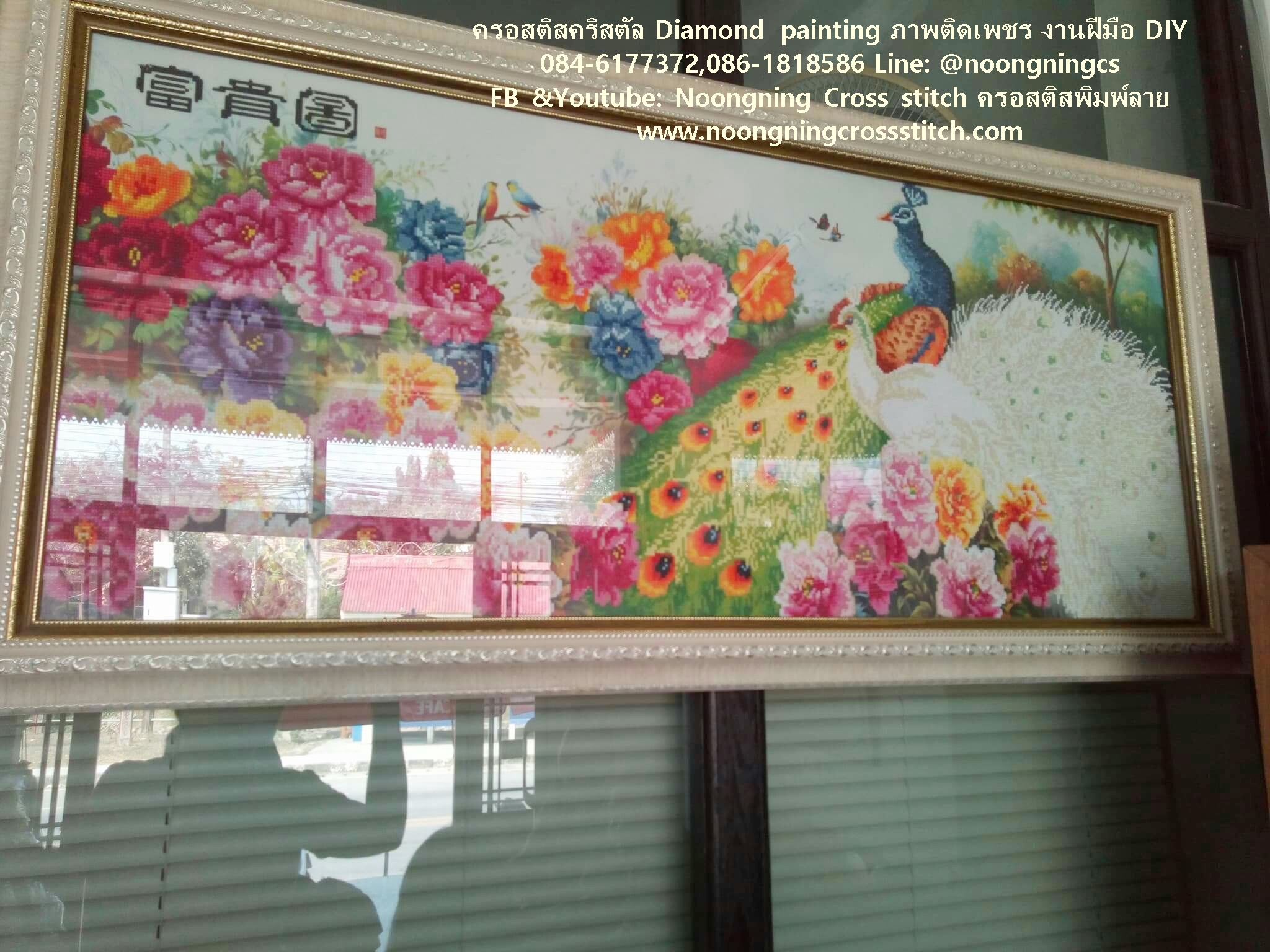 ลูกแมว 6 ตัวครอสติสคริสตัล Diamond painting โมเสก ภาพติดเพชร งานฝีมือ DIY