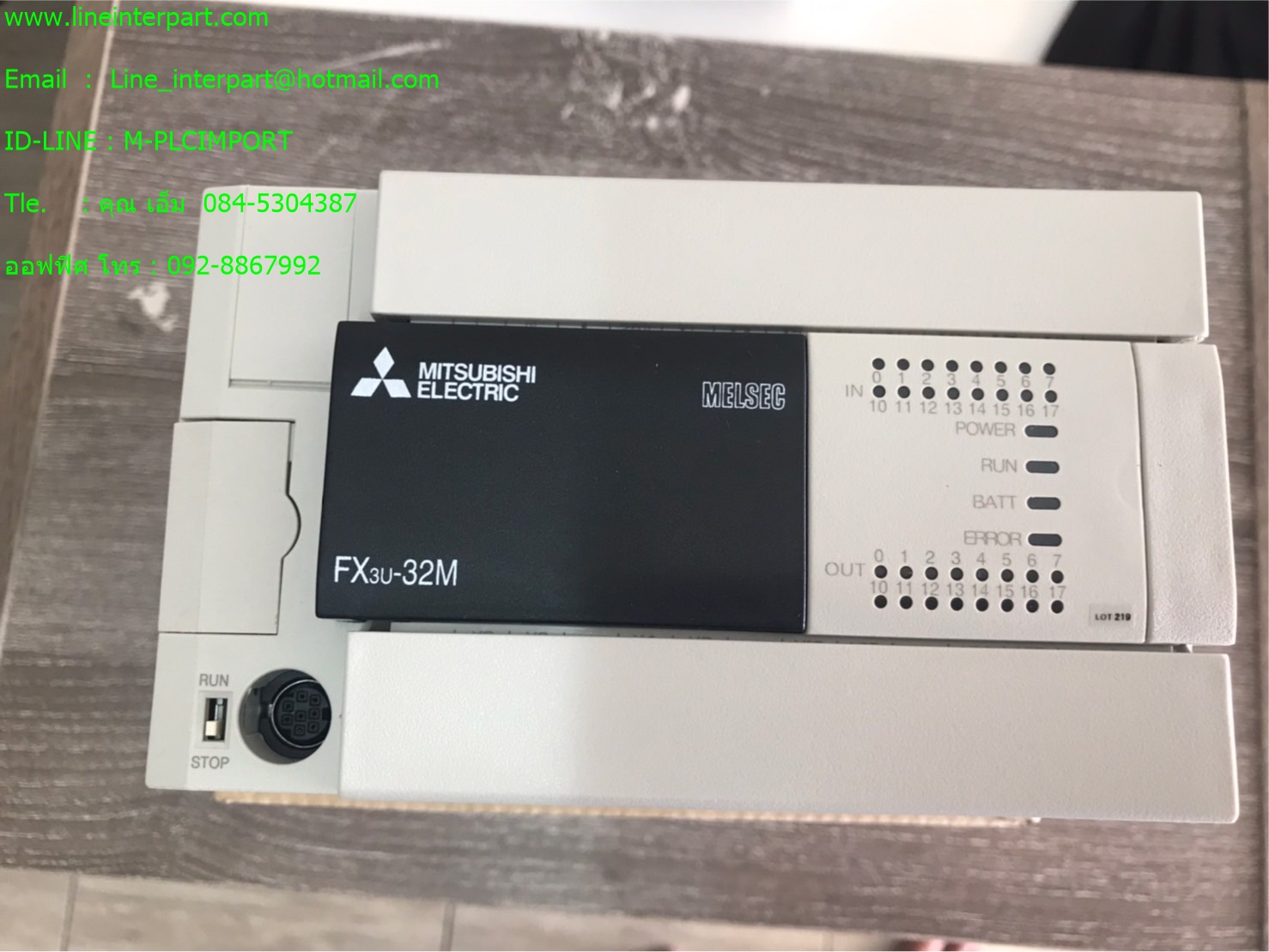 ขาย FX3U-32MR/ES-A