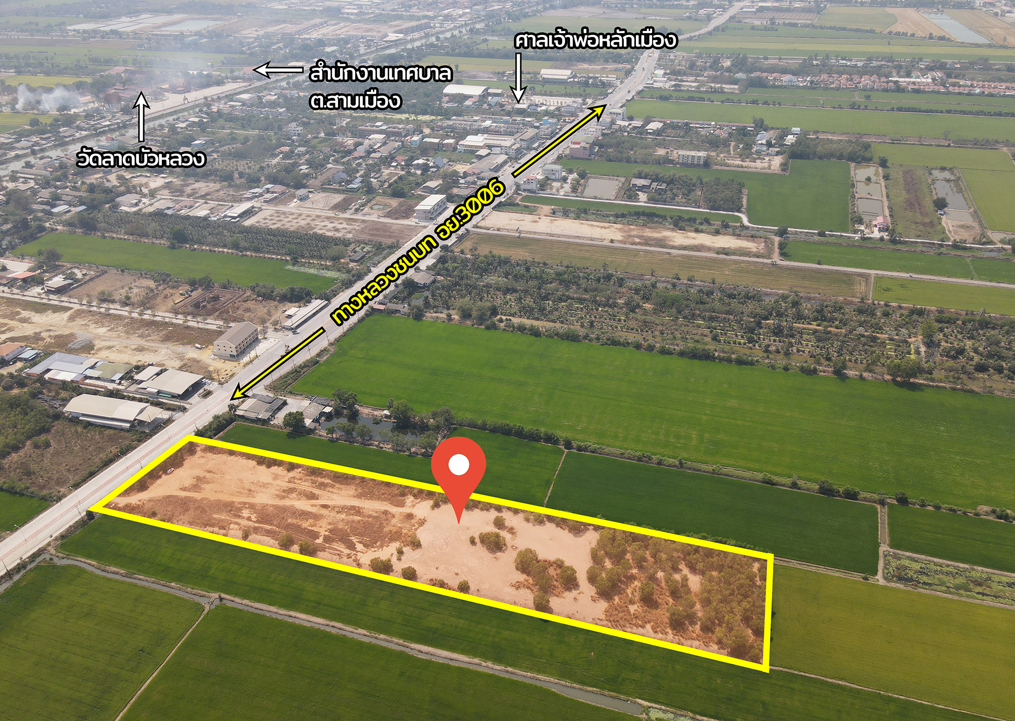 72119-ขายที่ดิน ติดถนนลาดบัวหลวง - ไม้ตรา ลาดบัวหลวง พระนครศรีอยุธยา