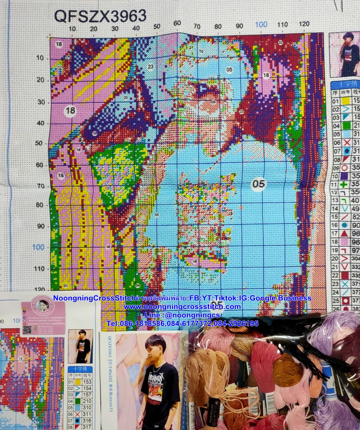 ครอสติส สั่งทํา 40x50ซม รูปตามแบบที่คุณต้องการ ชุดปักครอสติส พิมพ์ลาย ครอสติสจีน งานฝีมือทำที่บ้าน DIY