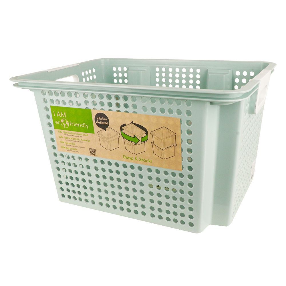 กล่องเก็บของ 49.8x36.5x28.8 ซม. 5061L ECO STACKO สีเขียว