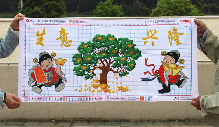 เจ้าแม่กวนอิม ชุดปักครอสติส พิมพ์ลาย ครอสติสจีน งานฝีมือทำที่บ้าน DIY