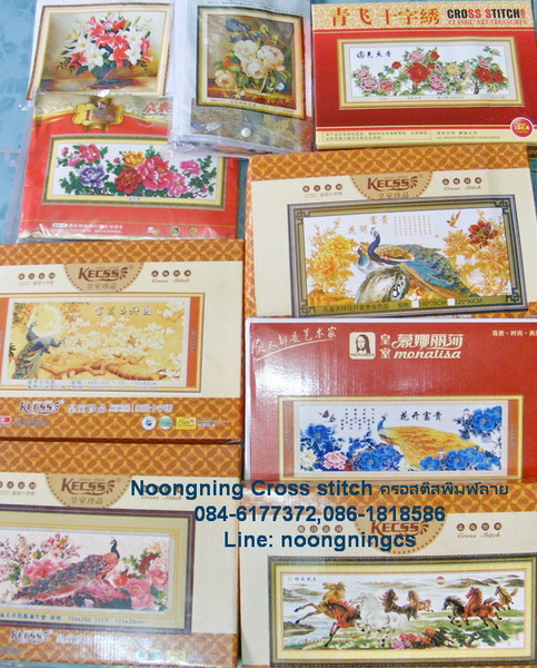 นกน้อย ชุดปักครอสติช พิมพ์ลาย ครอสติสจีน งานฝีมือ DIY