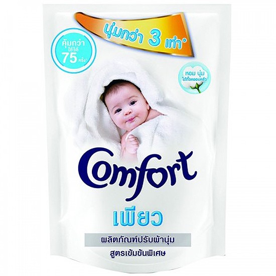 น้ำยาปรับผ้านุ่มคอมฟอร์ทเพียวสีขาว 1500 มล. อุปกรณ์และผลิตภัณฑ์ซักรีด