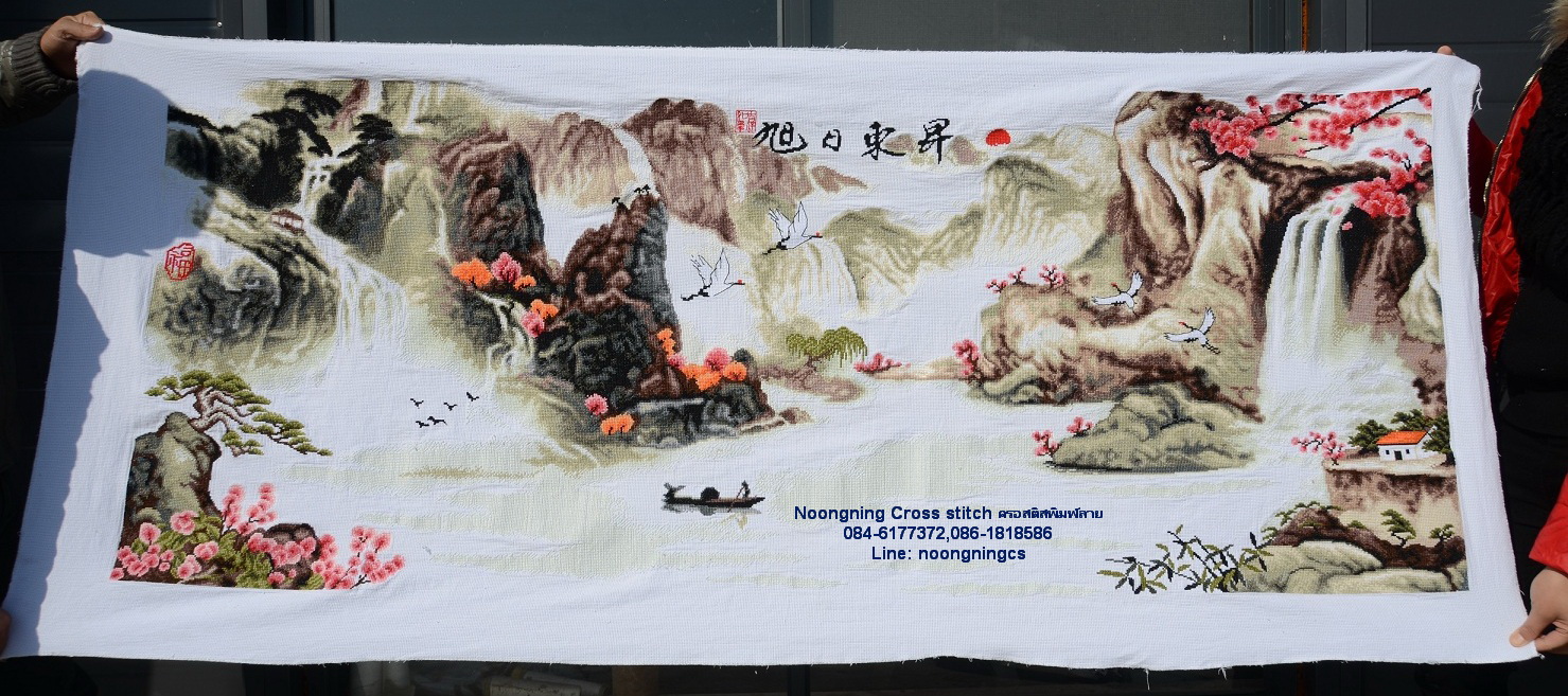 นาฬิกาดอกไม้ ชุดปักครอสติช พิมพ์ลาย ครอสติสจีน งานฝีมือ DIY