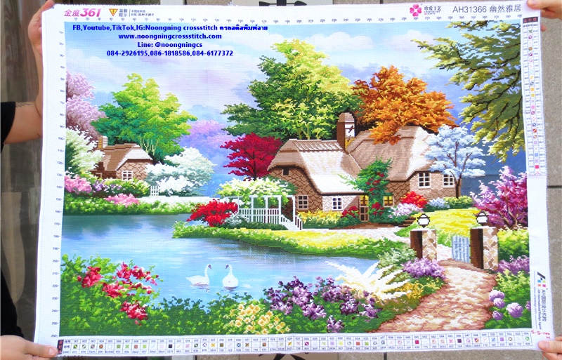 3D บ้านริมน้ำ 95x65cm ครอสติสปักสำเร็จ ไม่รวมกรอบ งานฝีมือ DIY