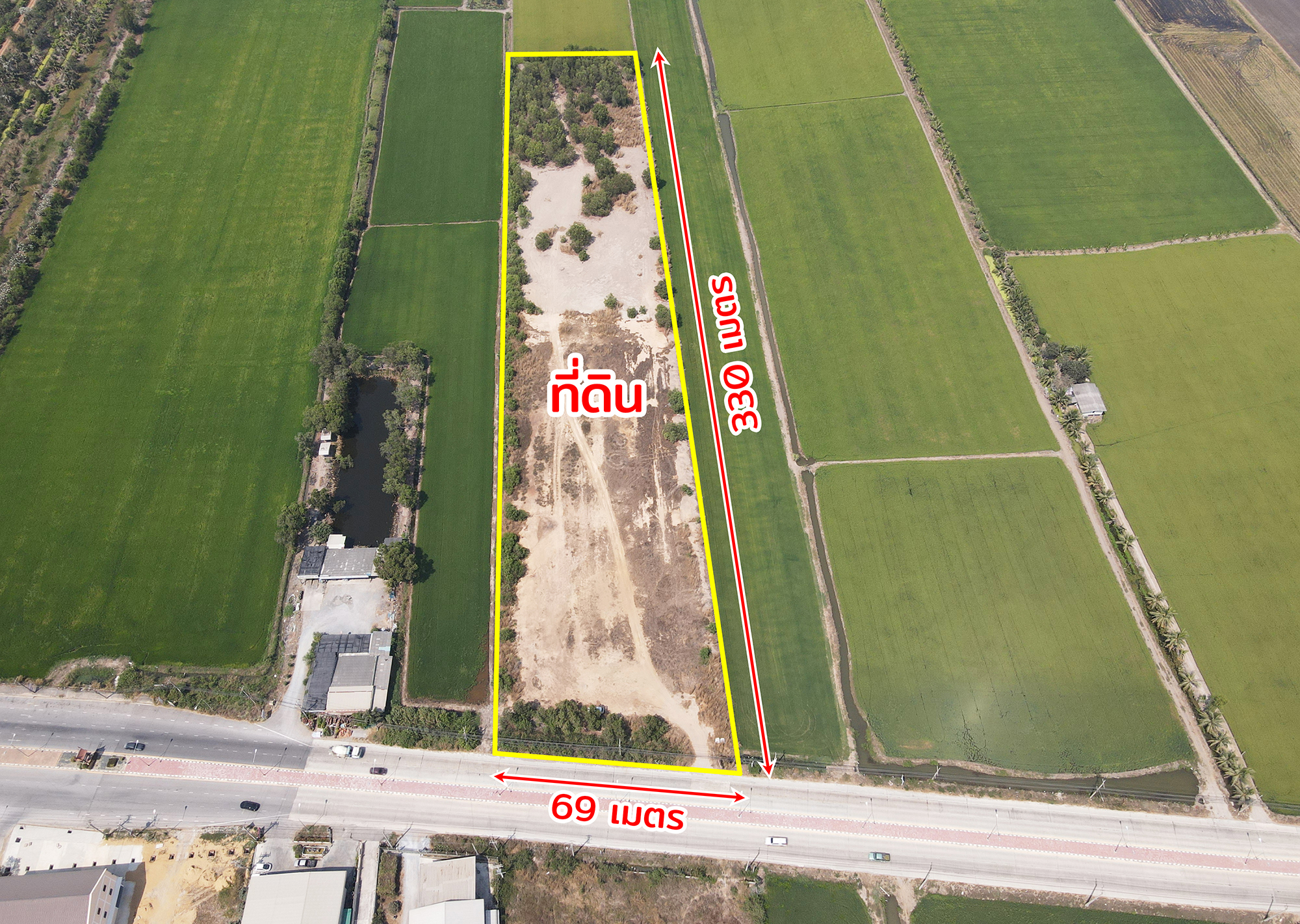 72119-ขายที่ดิน ติดถนนลาดบัวหลวง - ไม้ตรา ลาดบัวหลวง พระนครศรีอยุธยา