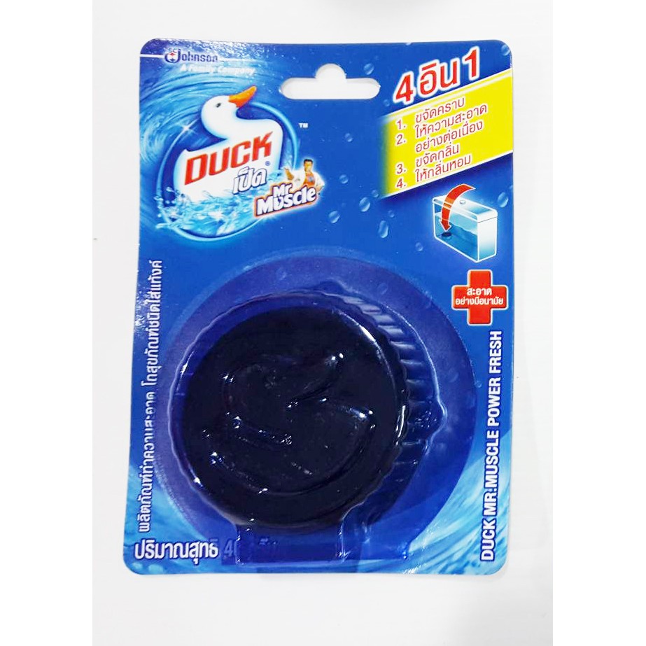 NS เป็ดผลิตภัณฑ์ทำความสะอาดโถสุขภัณฑ์ 40 กรัม