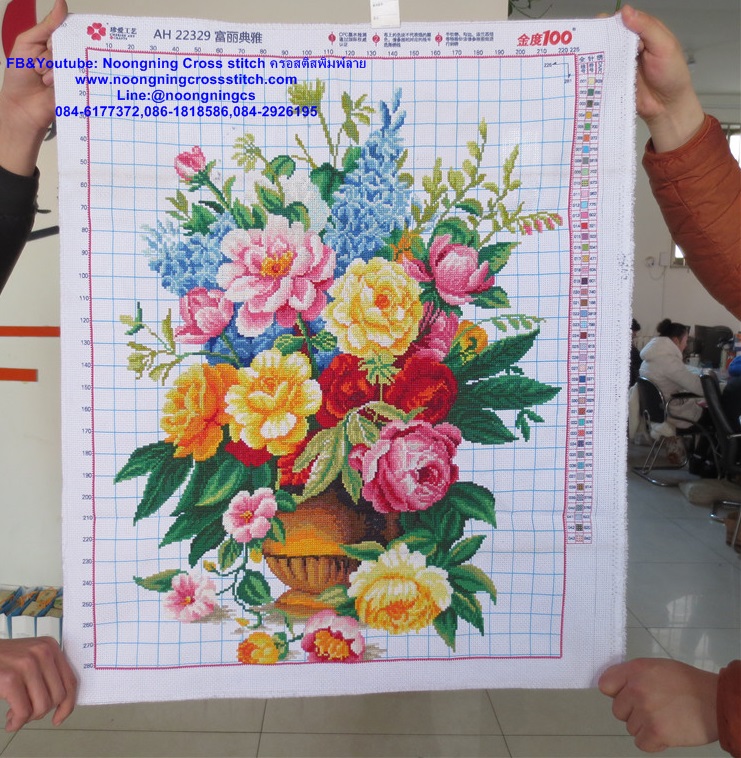 แจกันดอกไม้ สวยงาม ครอสติสปักสำเร็จ70X60cm ไม่รวมกรอบ งานฝีมือ DIY