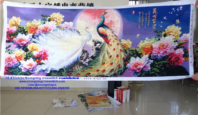 นกยูงคู่ ดอกโบตั๋น ครอสติสปักสำเร็จ ขนาด150x60cm ไม่รวมกรอบ งานฝีมือ DIY