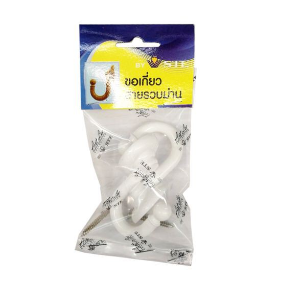 STE ตะขอเกี่ยวสายรวบม่านพลาสติก รุ่น W/A400 (แพ็ค 2 ชิ้น) สีขาว ดีไซน์เรียบหรู