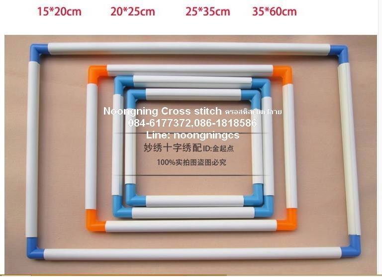 เฟรมปักครอสติส ชุดปักครอสติส พิมพ์ลาย ครอสติสจีน งานฝีมือทำที่บ้าน DIY