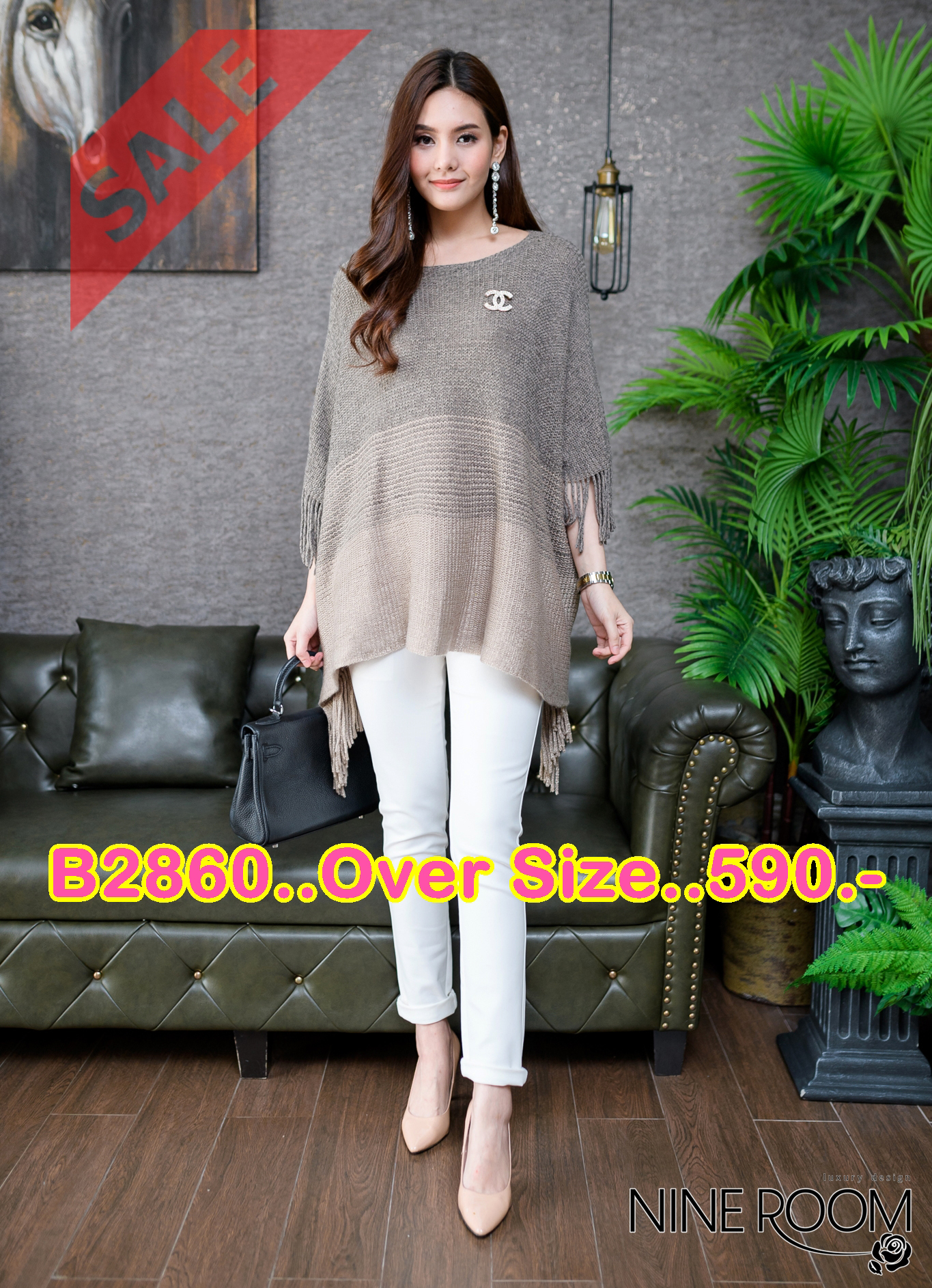 SaLe+++B2860**Nine Room** Cloak Bat Wing - เสื้อคลุมไหล่ทรงปีกค้างคาว คอปาดทางแบรนด์เลือกใช้ไหมพรมเกาหลีเกรดพรีเมี่ยมเนื้อผ้านุ่ม ใส่สบาย ไม่ระคายผิว โดดเด่นด้วยงานทอลายทูโทน นุ่มๆสวยๆ ไล่โทนสีทำให้ดูโดดเด่นพร้อมตกแต่งภู่ช่วงชายแขน ใส่สวย ใส่ง่าย เหมาะกับ