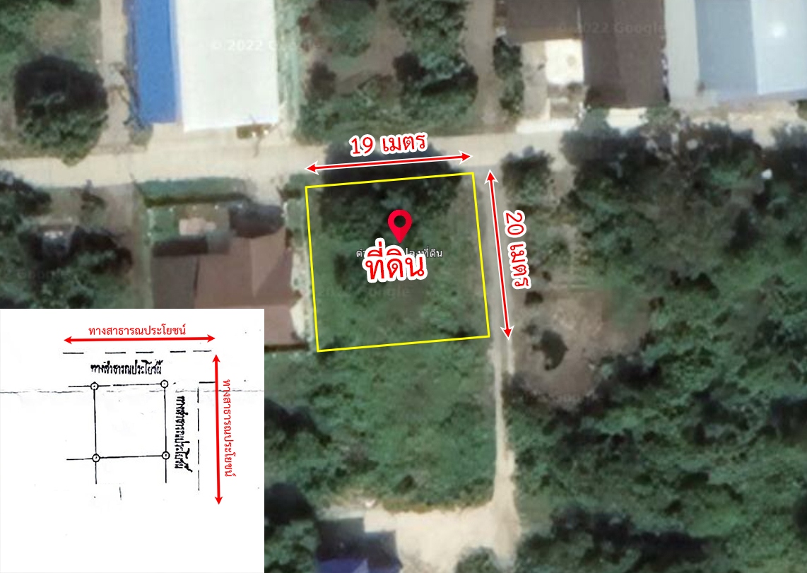 75027-ขายที่ดิน ซอยวัดมาบไผ่ ต.มาบไผ่ อ.บ้านบึง จ.ชลบุรี