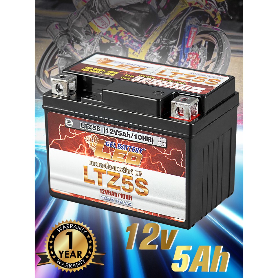 !!สินค้าขายดี!! LEO แบตเตอรี่รถมอเตอร์ไซค์ แบตเตอรี่แห้ง 12V โมเดลใหม่ล่าสุด ประกัน 1 ปี 12V Motorcycle Battery