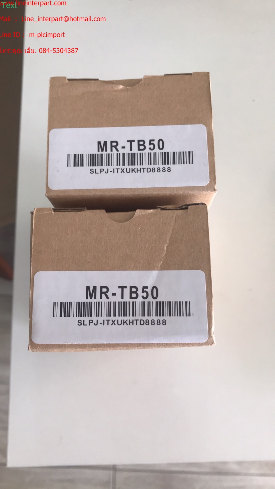 ขาย MR-TB50