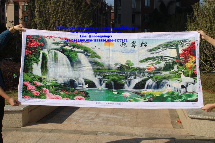 น้ำตก กระเรียน ต้นสน มงคล ครอสติสปักสำเร็จ150x65 cm ไม่รวมกรอบ งานฝีมือ DIY