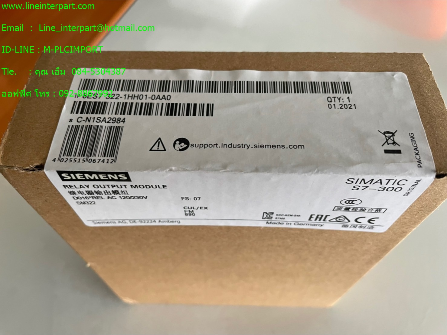 ขาย 6ES7 322-1HH01-0AA0