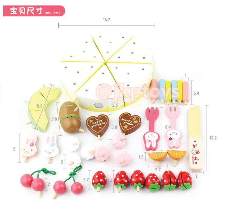 ของเล่นไม้เสริมพัฒนาการ ชุดแต่งหน้าเค้กกระต่าย (USAMoMo Rabbit Cake Decoration Set) (ขายส่ง 3 ชิ้น)