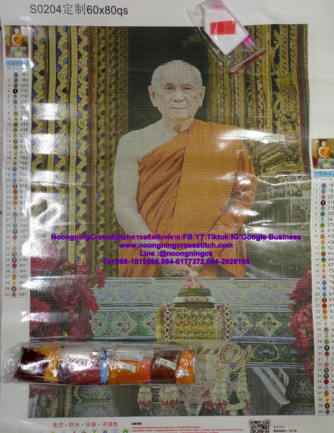 ครอสติสคริสตรัล สั่งทำ 60x80ซม รูปพระที่นับถือ Diamond painting โมเสก ภาพติดเพชร งานฝีมือทำที่บ้าน DIY
