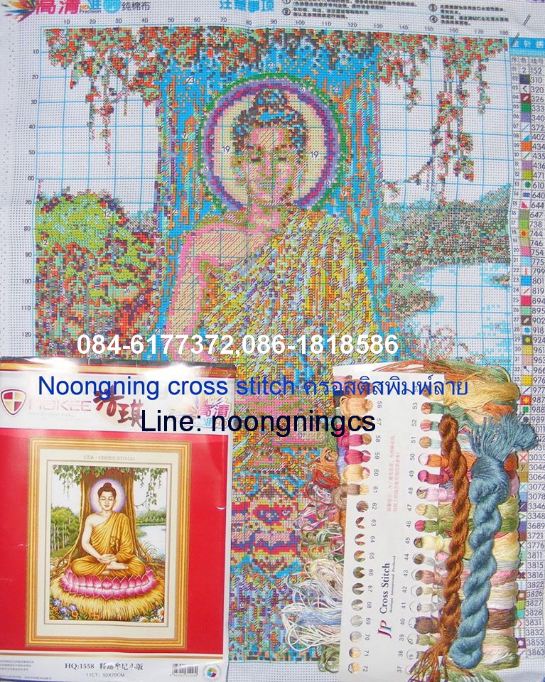 ดอกไม้ ชุดปักครอสติช พิมพ์ลาย ครอสติสจีน งานฝีมือ DIY