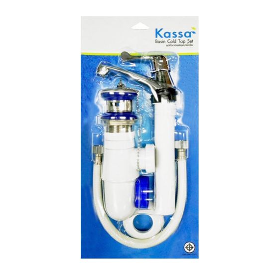 KASSA ชุดก๊อกน้ำเย็นอ่างล้างหน้า SET รุ่น KS-01-Z7 สีโครมเมี่ยม ทนทาน น้ำไม่รั่วซึมง่าย ดีไซน์สวยโดดเด่น