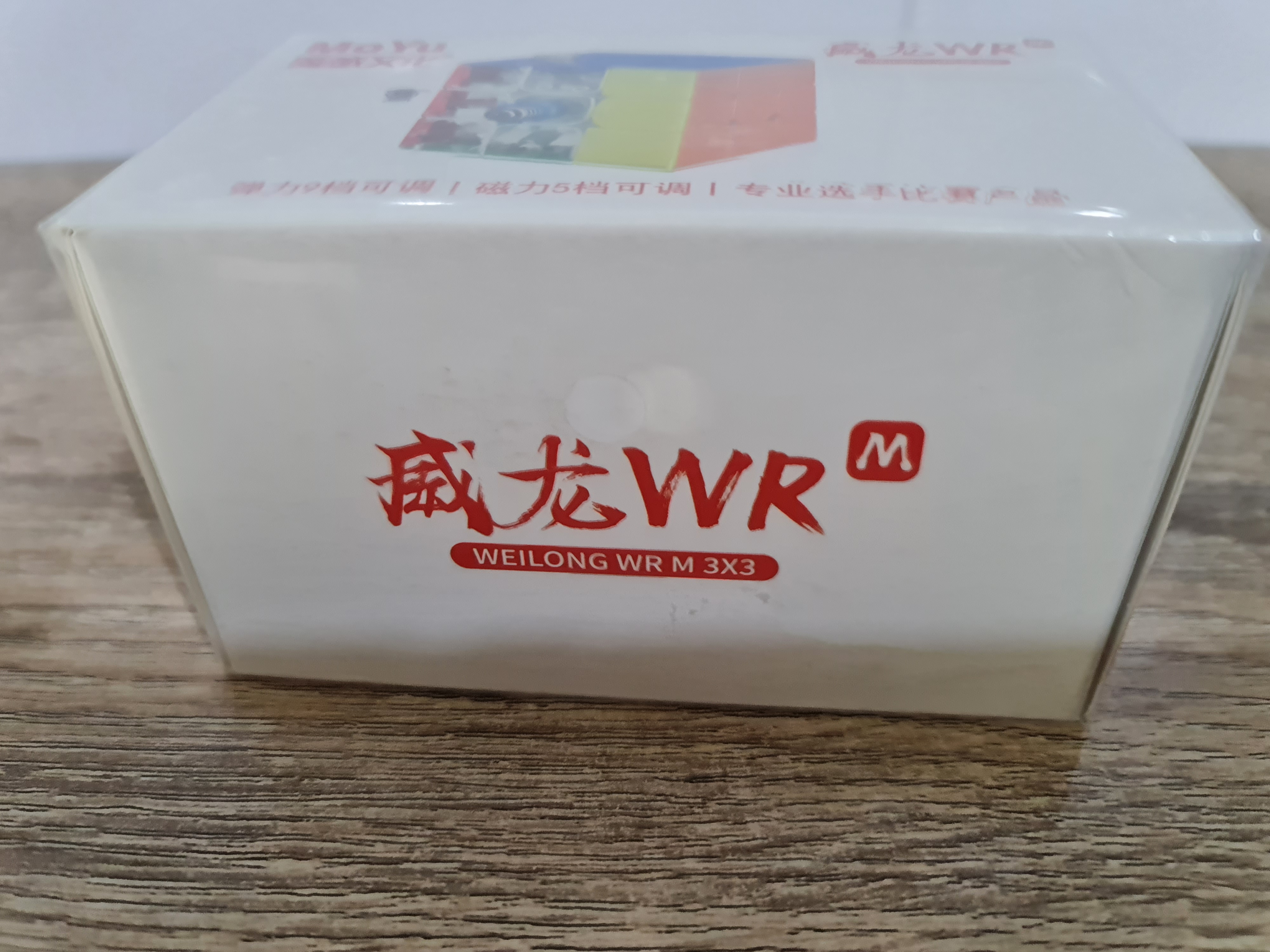 Weilong WR M 3x3x3