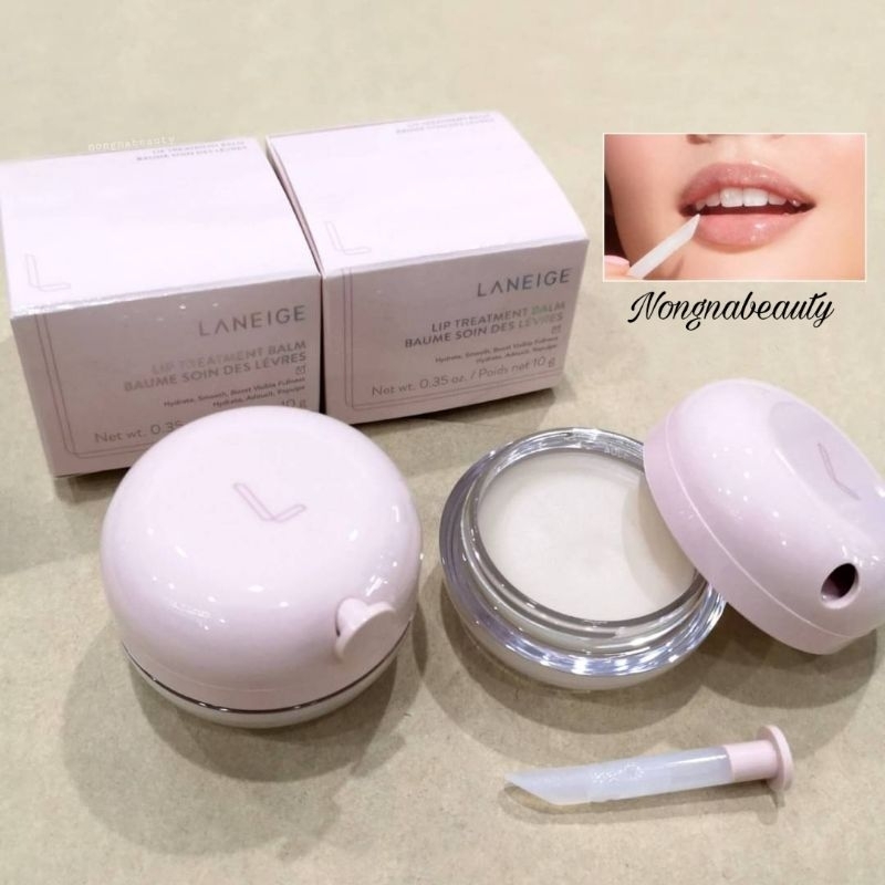 LANEIGE Lip Treatment Balm 10g ลิปบาร์มบำรุงริมฝีปาก