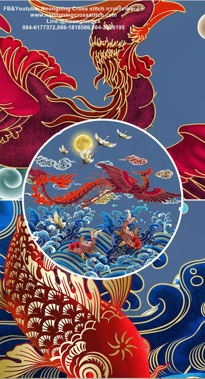 นกฟินิกส์ ปลา กระเรียน ครอสติสคริสตัล Diamond painting โมเสก ภาพติดเพชร งานฝีมือทำที่บ้าน DIY