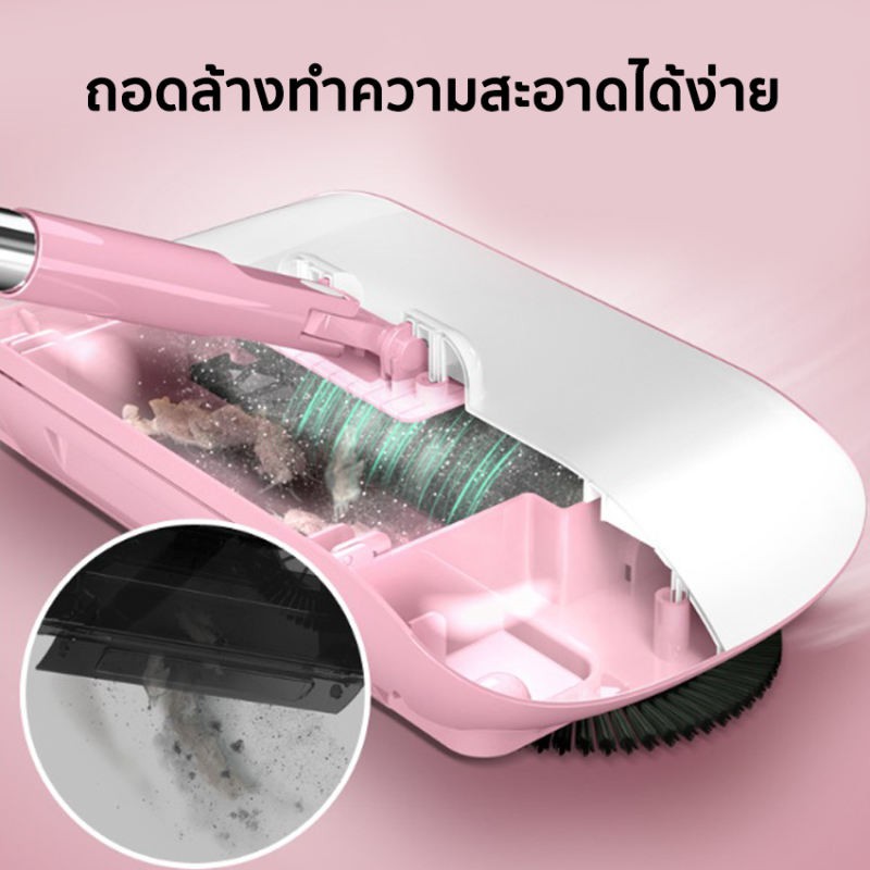 E-mozaza ไม้กวาดดูดฝุ่น 2in1 หมุนได้ 360 เก็บกวาดถูในอันเดียว ใช้งานง่าย ไม่ใช้ไฟฟ้า ไม่เกะกะ เข้าถึงทุกซอกทุกมุมของบ้าน