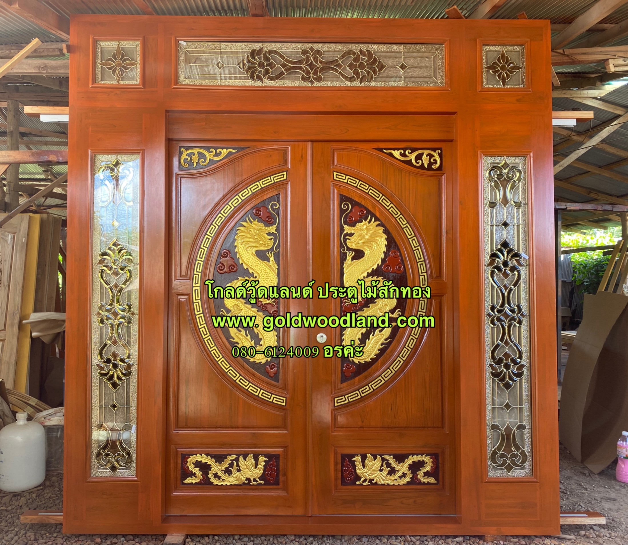 ประตูบานเลื่อนสำเร็จรูป GS-66