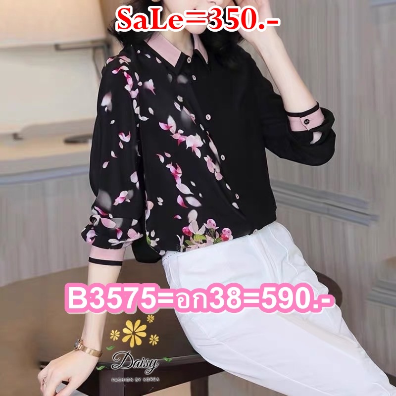 SaLe++B3575 เสื้อเชิ้ตคอปก ปกพิมพ์สีทูโทนค่ะ ผ้าซาตินซิลค์เนื้อสวยใส่สบาย พิมพ์ลายสวย ชุดกระดุมหน้า แมทง่ายใส่เข้ากับทุกชุดค่ะ 🌟สีดำ ลายกลีบดอกไม้ 🎗ไซส์ 🎗อก 38” 🎗ยาว 24”