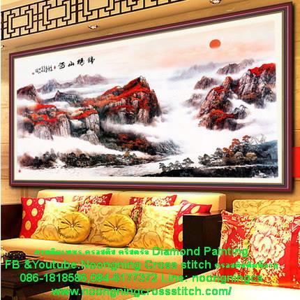 หุบเขา ครอสติสคริสตัล Diamond painting โมเสก ภาพติดเพชร งานฝีมือทำที่บ้าน DIY