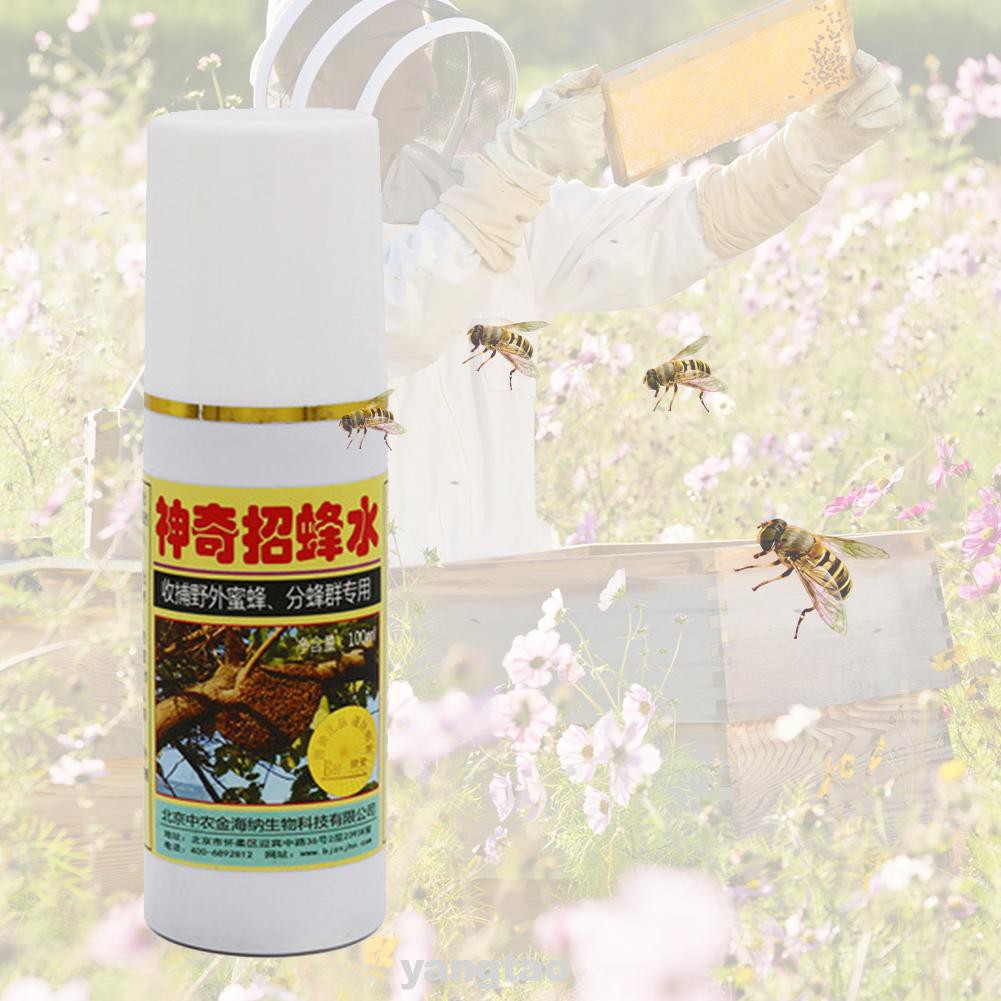 HONEY BEE อุปกรณ์กับดักผึ้ง 100 มล . ขนาดพกพา