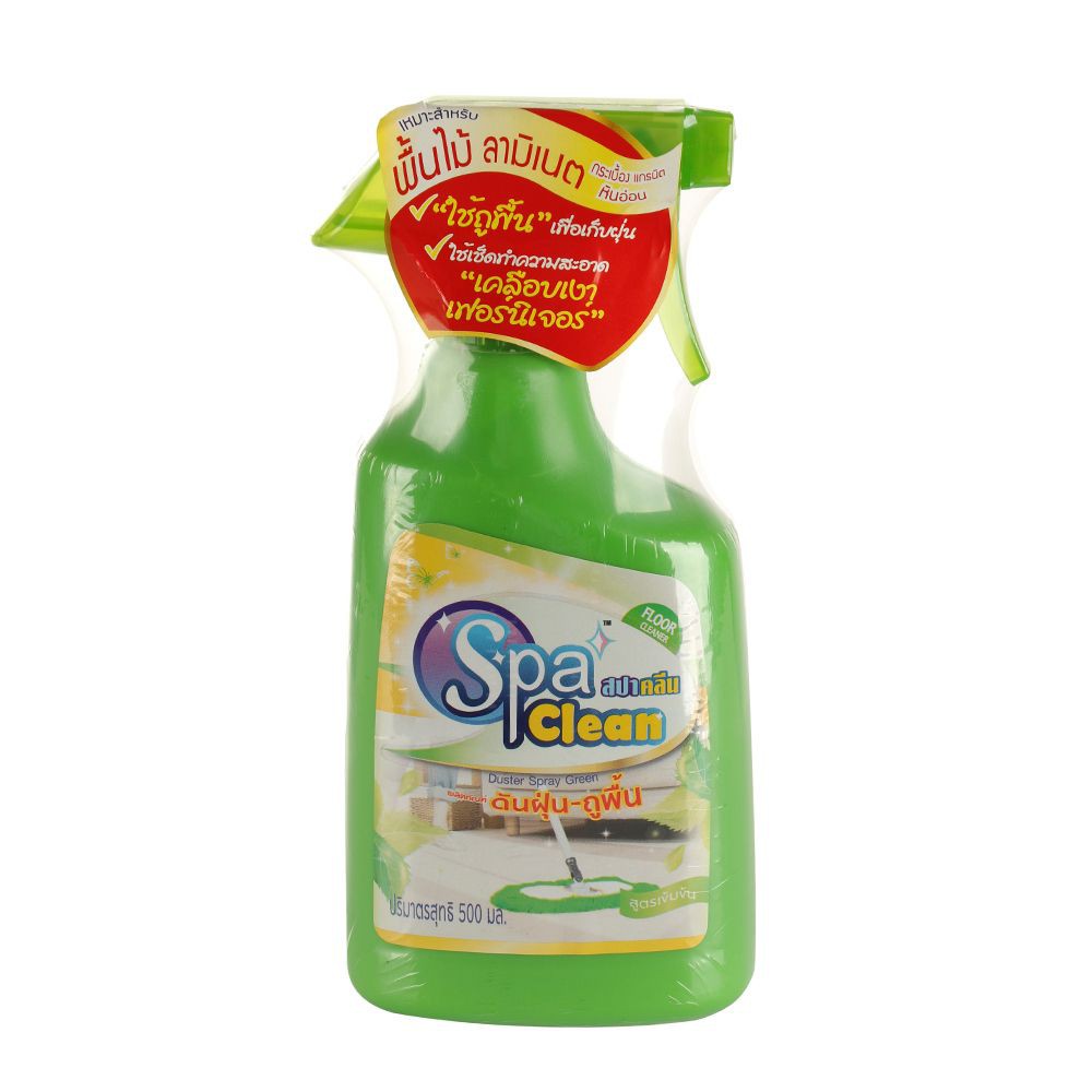 น้ำยาดันฝุ่นพื้น SPA CLEAN 500 มล. LIQUID DUST REMOVER FLOOR SPA CLEAN 500ML