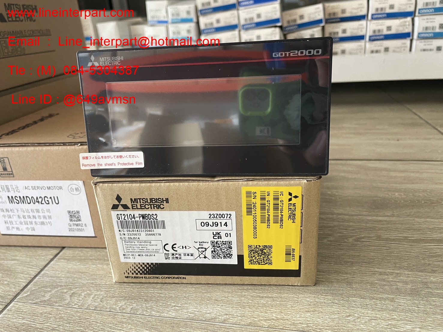 GT2104-PMBDS2
